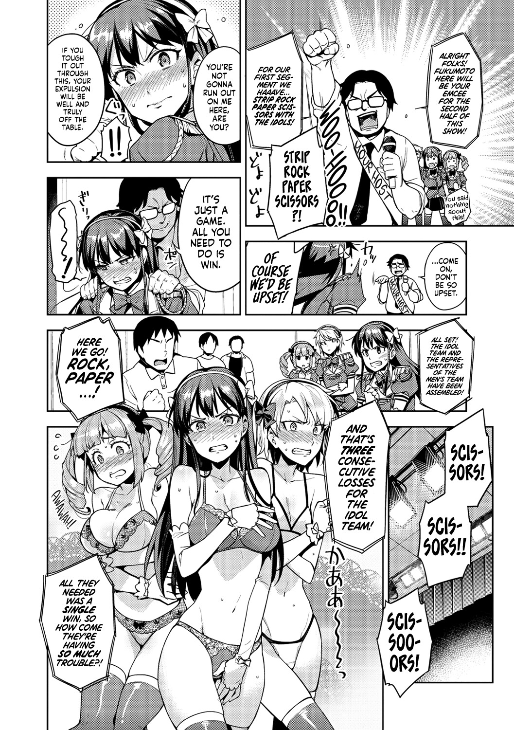 Hentai Manga Comic-Princess Plap-Read-70